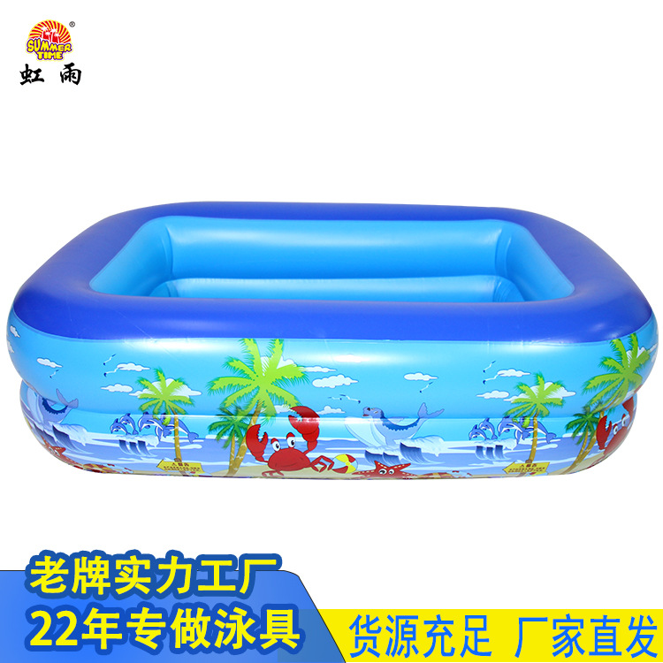 Inflatable square crab, two-story water pool, swimming pool, children's home water play pool, ball pool, baby bath pool, fish pool Specification drawing