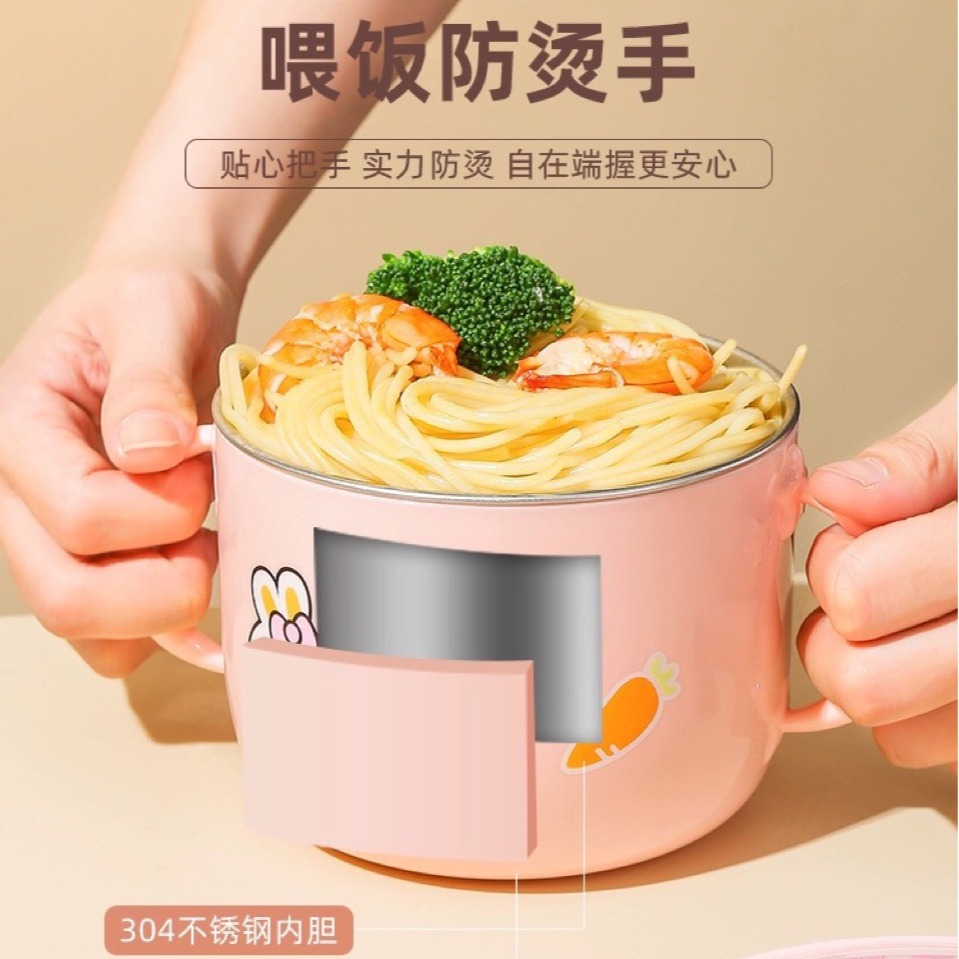 304 steel bowl, household children's and babies' rice bowl, 2024 new model, cute double-ear soup bowl for students, cross-border trade Specification image