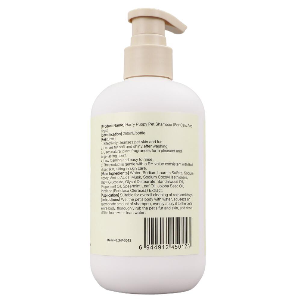 Bathing Magic Teddy Body Wash Dog Shampoo Bath Liquid 260ml Pet Supplies Bichon Frise Pomeranian Body Wash Specification image