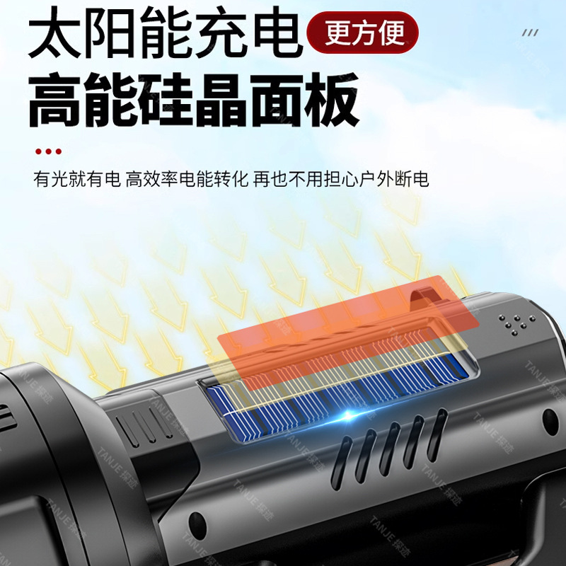 led solar flashlight, outdoor strong light charging, long-lasting multi-functional cob work light, portable searchlight Specification image