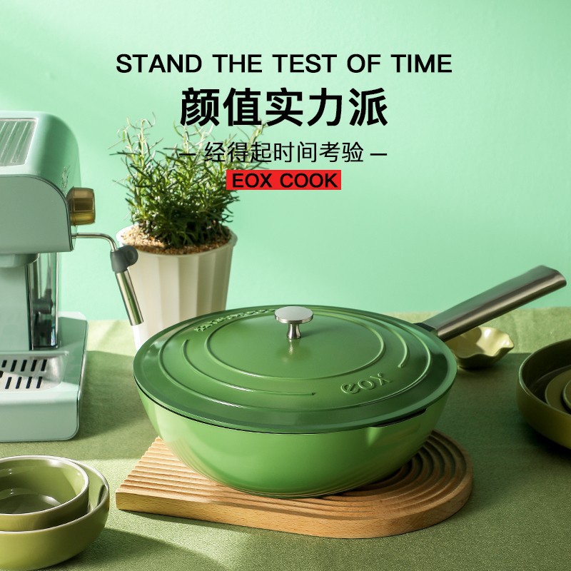 Colored pottery enamel blue diamond non-stick wok, household multi-color flat-bottomed cooking wok Specification image