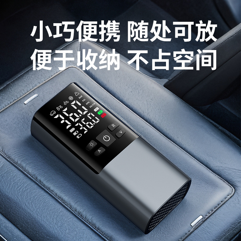 Wireless charging car air pump, digital display air pump for cars, portable mini tire air pump for sedans Specification image