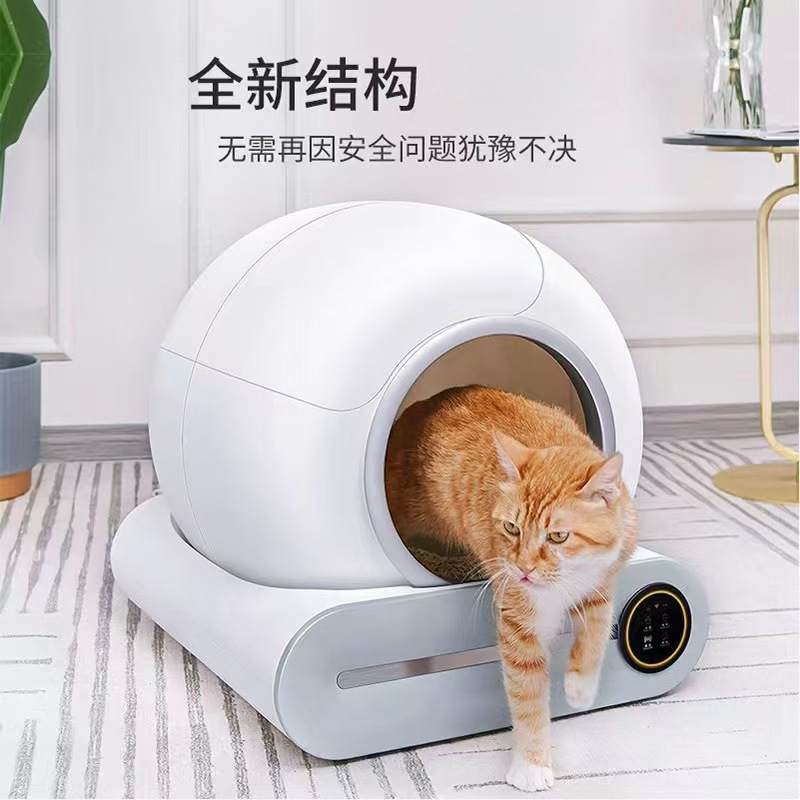 Lavabo de arena inteligente automático para gatos cerrado pala de rodillo eléctrico control APP inodoro para mascotas autolimpieza para gatos details Picture