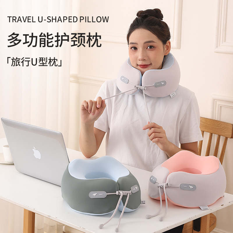 U-shaped pillow, solid color, simple memory foam, slow rebound, airplane nap travel pillow, autumn toning, U-shaped travel neck support pillow