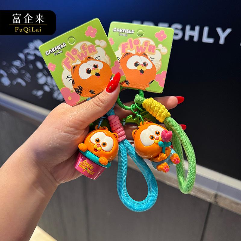 Fuqilai genuine Garfield family small flower keychains, cute pendants, figurines, couple small gifts wholesale and delivery