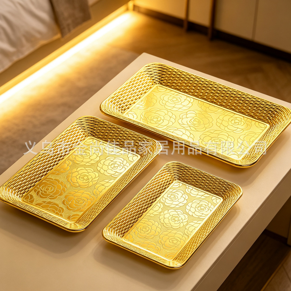 轻奢金色托盘plating disk 玫瑰编织纹果盘 家用客厅茶点盘批发