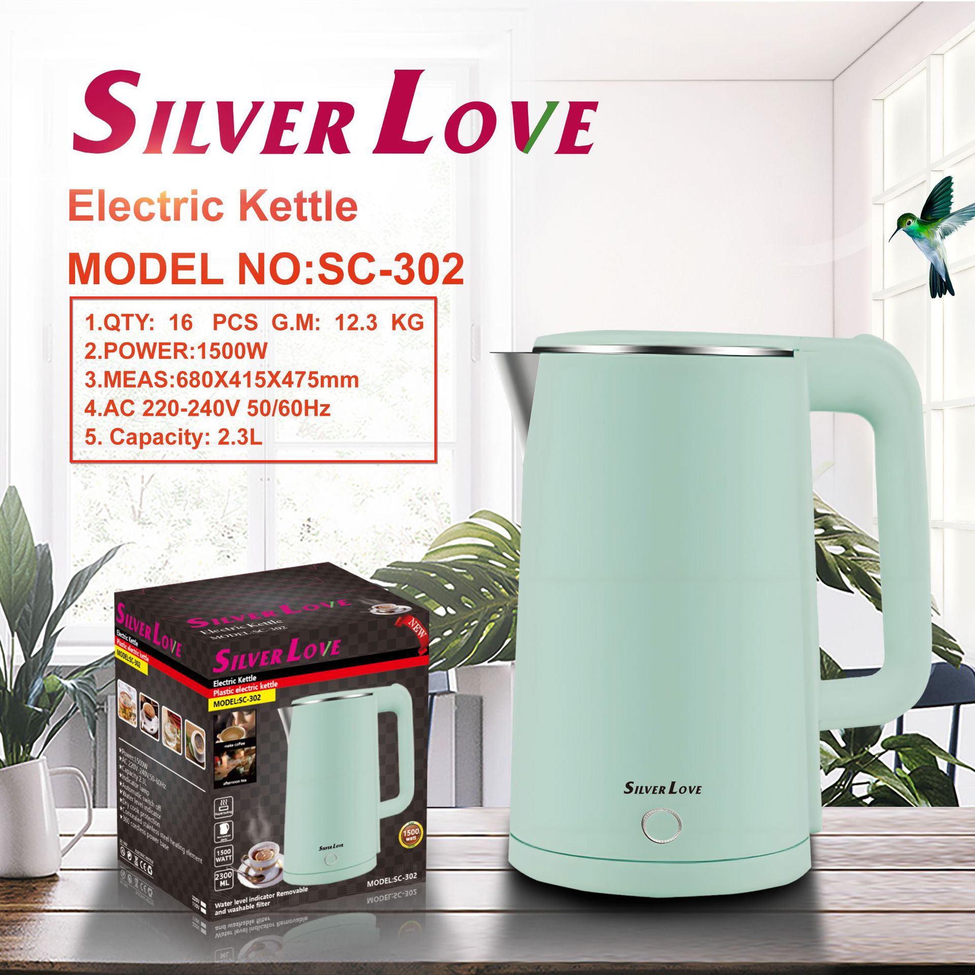 外贸跨境出口电热水壶2.3L大容量烧水壶大功率塑料水壶Plastic kettleZ209