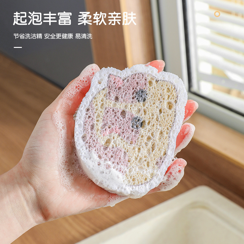 来样加工洗碗海绵擦压缩木浆棉魔力擦包装定制洗碗百洁布刷锅神器
