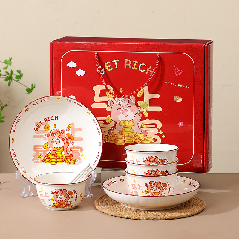 "2026 Get Rich Quickly Ceramic Bowl and Chopsticks Set, Opening Event, Employee Year-end Party, Gift-giving, Small gifts, tableware and souvenirs. Item Picture
