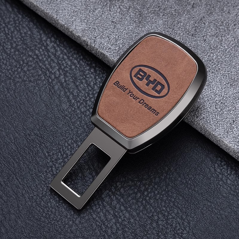 车用钥匙扣实物图