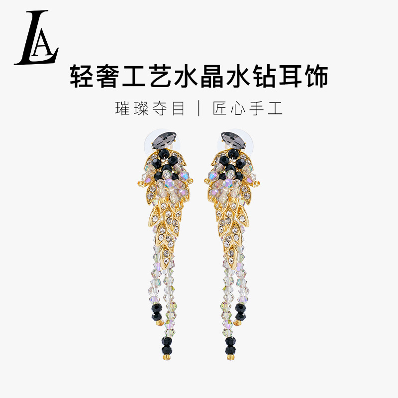 欧美设计师耳饰水晶复古长款流苏原创耳环时尚流行几何镶钻高级感