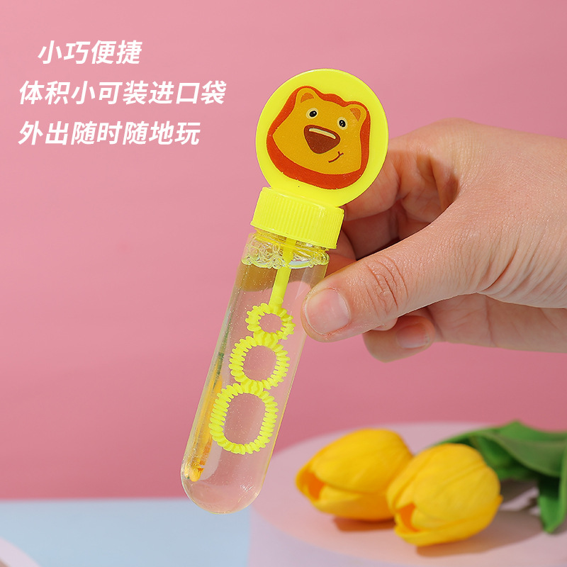 小号卡通动物泡泡棒14*2.5CM迷你泡泡水夏季热销玩具礼品厂家批发细节图