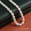 Natural freshwater pearl rice beads DIY jewelry accessories factory bulk wholesale Item Picture