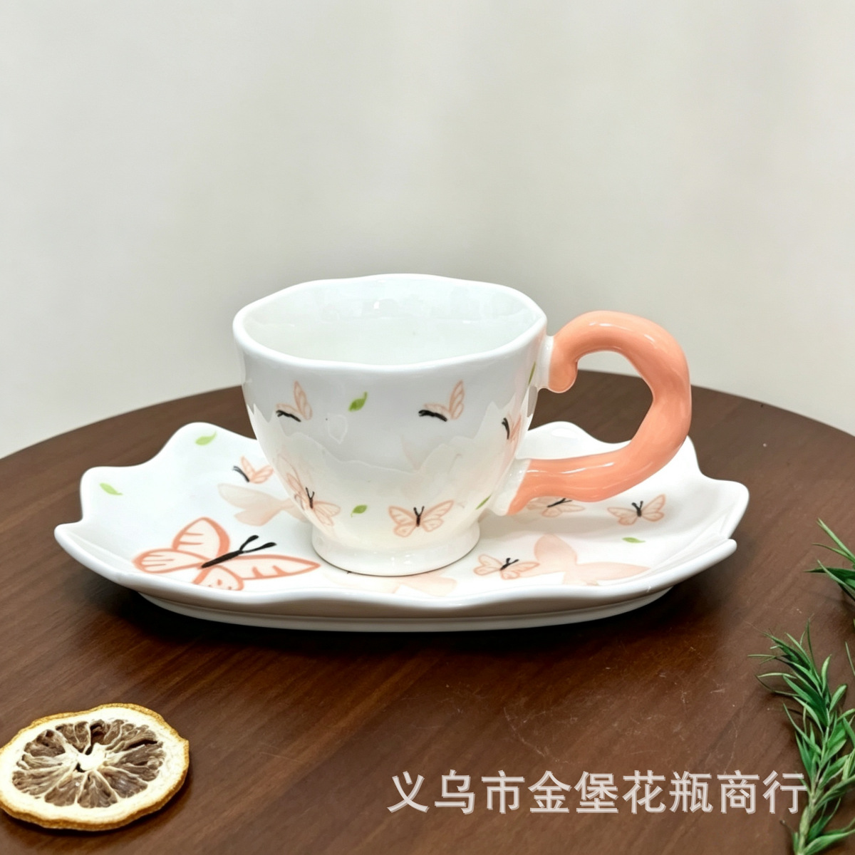 Inicio tazas de café de leche conjunto completo combo cereza arco colección taza y plato set multispice match one stop