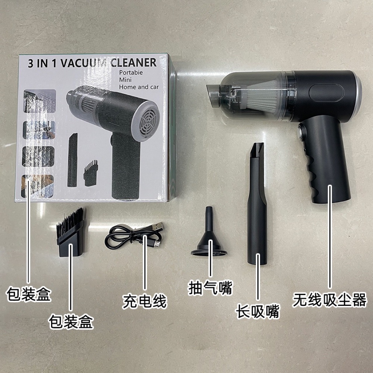 Factory direct supply for both car and home use, no vacuum cleaner required, handheld portable high-power vacuum cleaner, wireless car vacuum cleaner details Picture