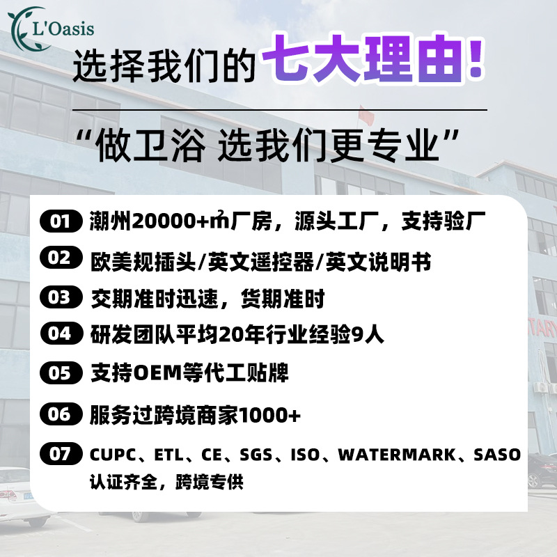 Cupc-certified cross-border exclusive large pipe toilet, silent flush ceramic toilet that is not prone to clogging Specification image