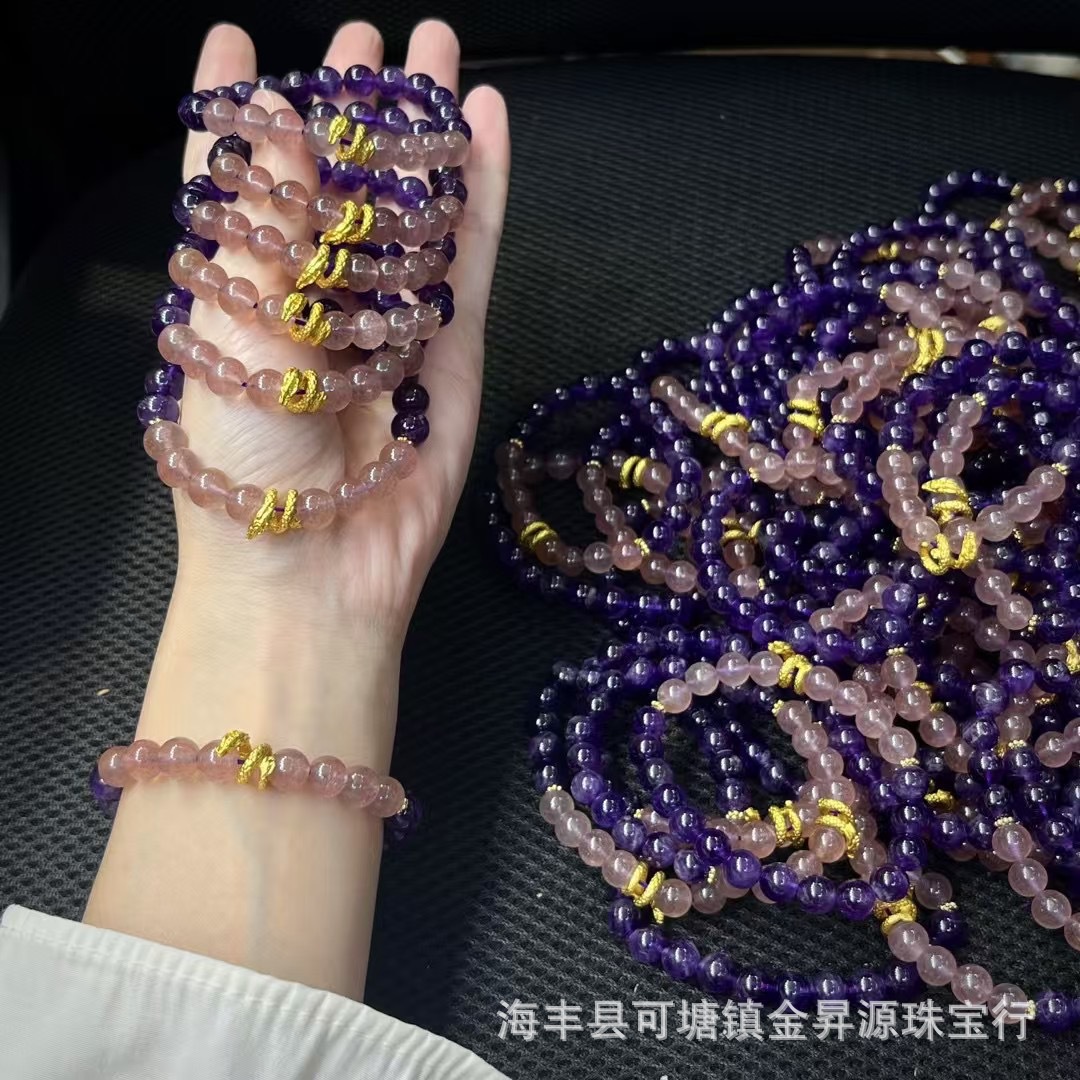 手串实物图
