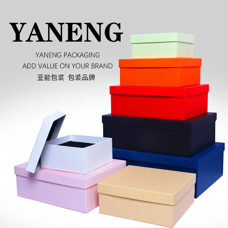Wholesale of in-stock top and bottom cover gift box packaging, souvenir gift box, empty box, high-end gift box packaging box