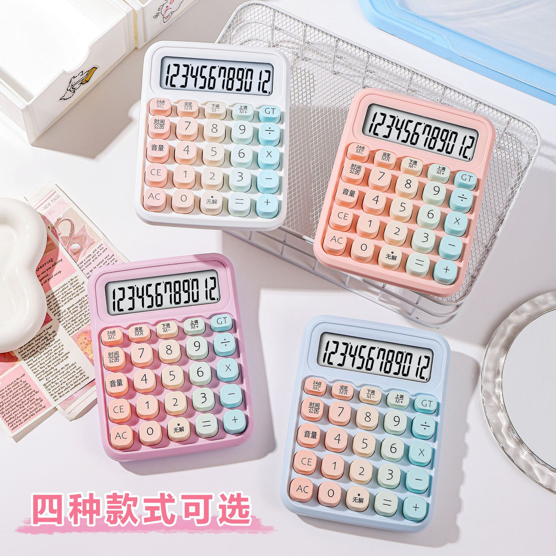 Dopamine-colored voice-activated scientific calculator, key-illuminated portable electronic computer coil notebook details Picture