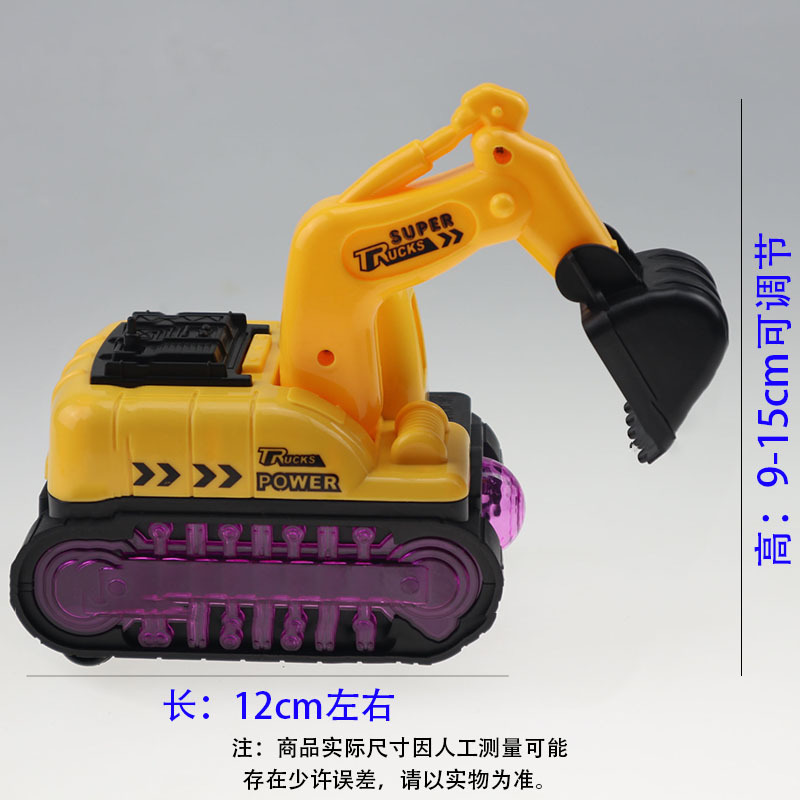 电动万向音乐带投影挖掘机工程车 电动车带舞台灯光 地摊热卖详情图3