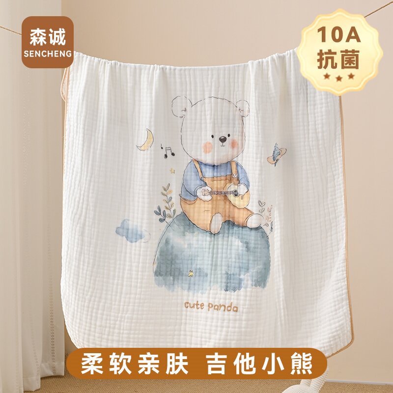 婴童抱毯、毛毯实物图