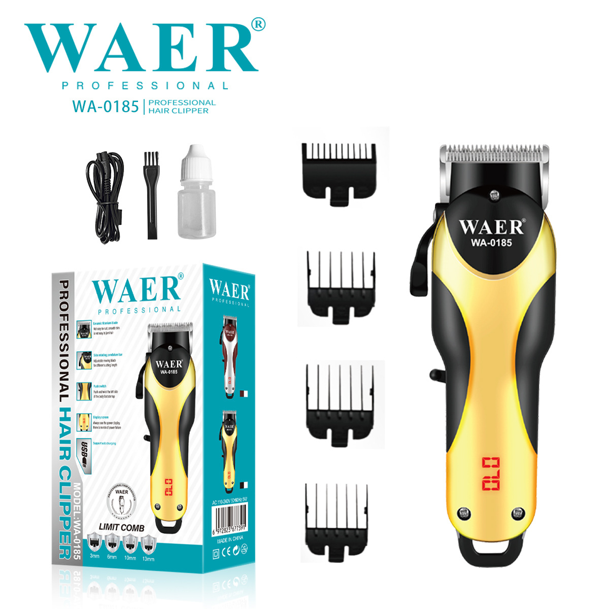 新跨境WAER 电推剪智能数显剃头推子家用电动理发器理发剪WA-0185图
