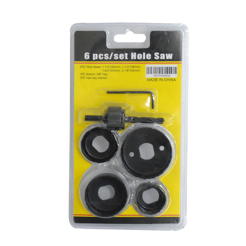 Factory direct sales of woodworking hole openers, electric drills, hole drilling tools, gypsum board plastic downlight hole opening sets, woodworking drills Item Picture