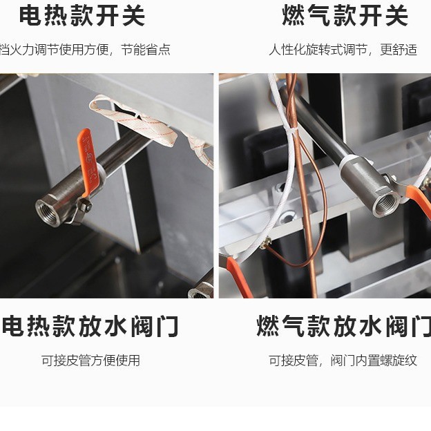 Wholesale of commercial noodle cooking stoves, electric heating and gas multi-functional insulated soup pools, and rapid meal preparation equipment for restaurants and noodle shops Application Scenario