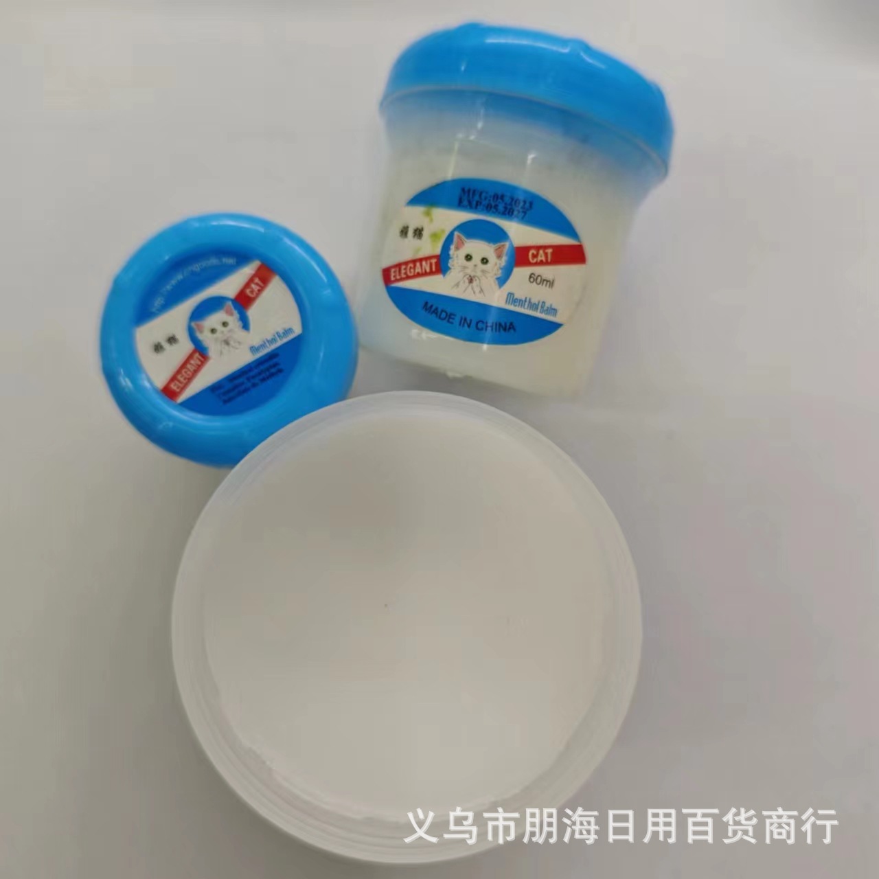 矿物原药材实物图