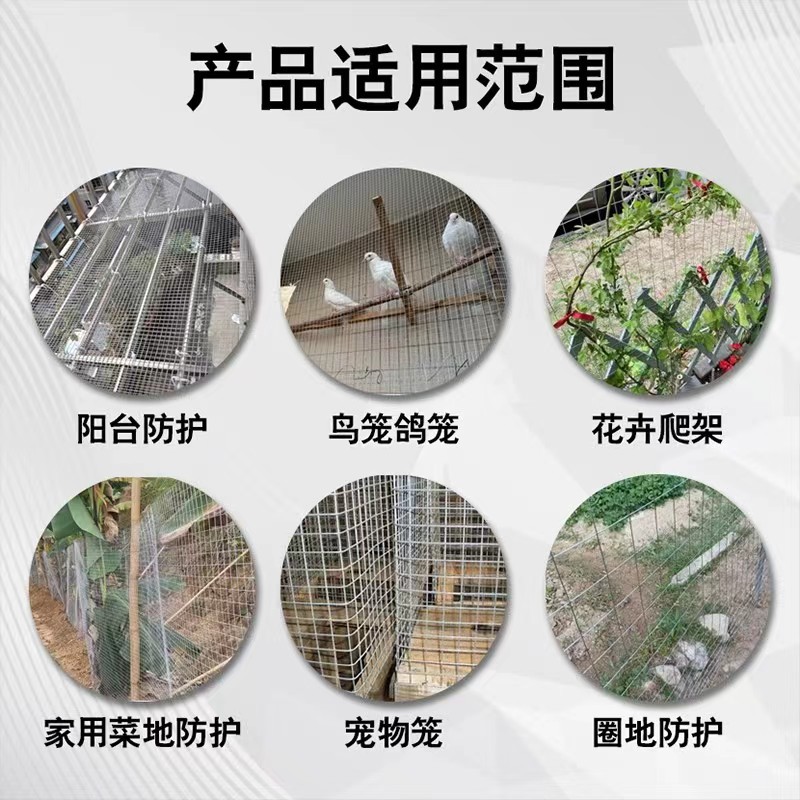 Metal mesh rolls are rust-proof and durable. Metal mesh rolls are industrial mesh filters Specification image