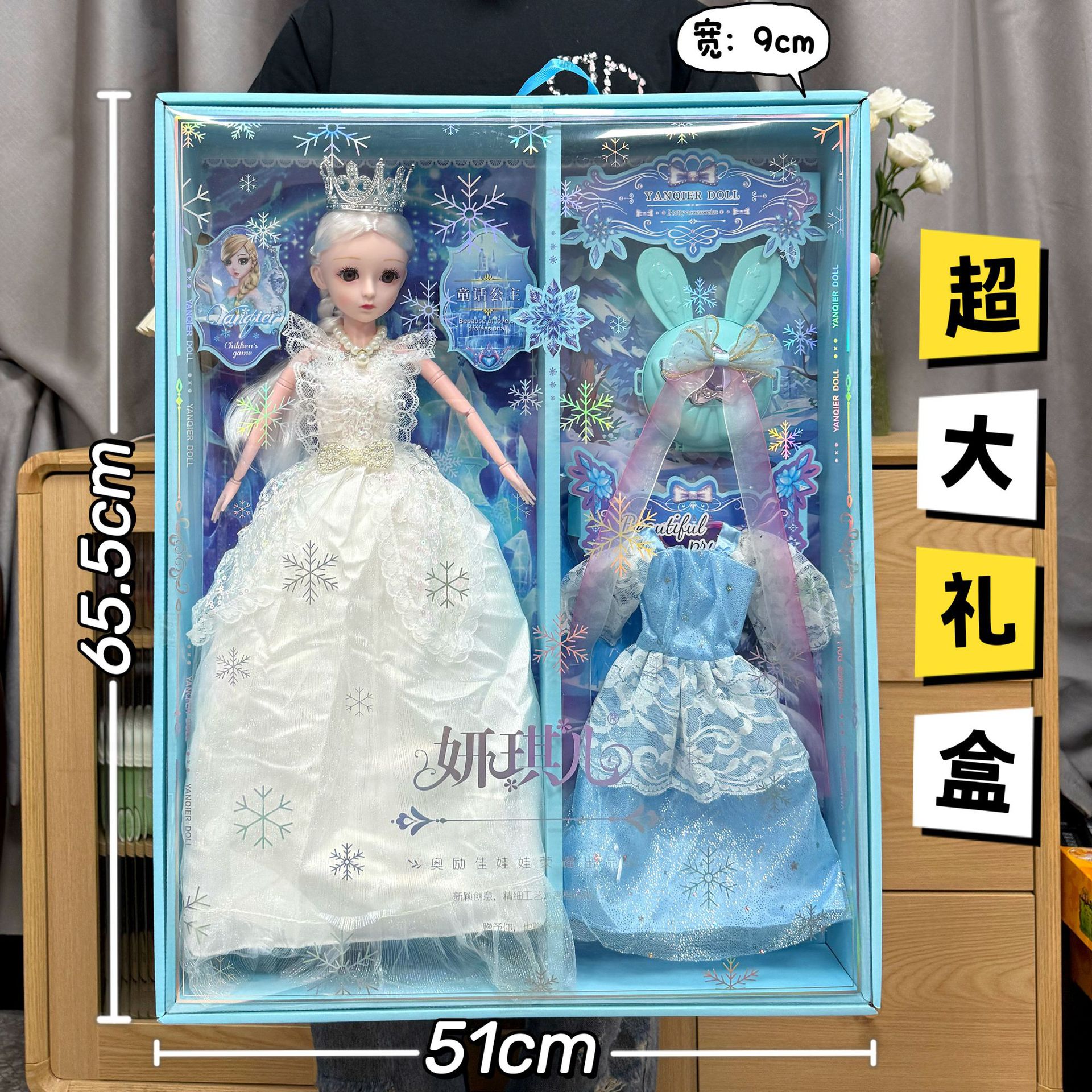 Barbie Doll, realistic princess, girl Playing house gift box set, toy arcade institution enrollment gift