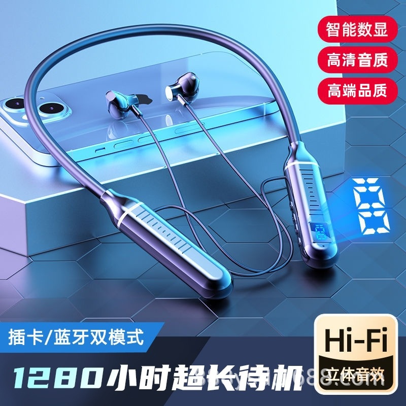 挂脖式无线蓝牙耳机适用运动立体降噪数显超长待机跨境挂脖耳机                               细节图