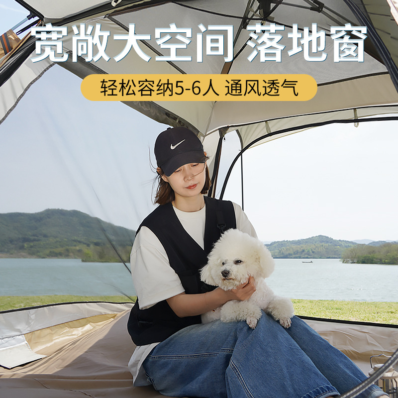 帐篷、天幕、帐篷配件实物图