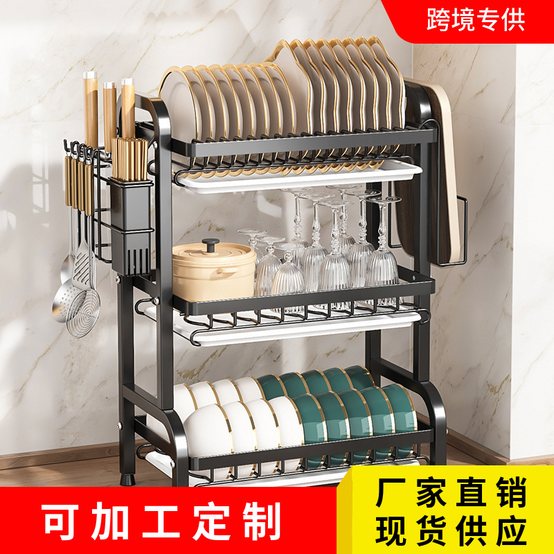 Kitchen storage rack, dish and bowl storage rack, draining rack, household multi-functional bowl rack, bowl cabinet, chopsticks and bowl storage box