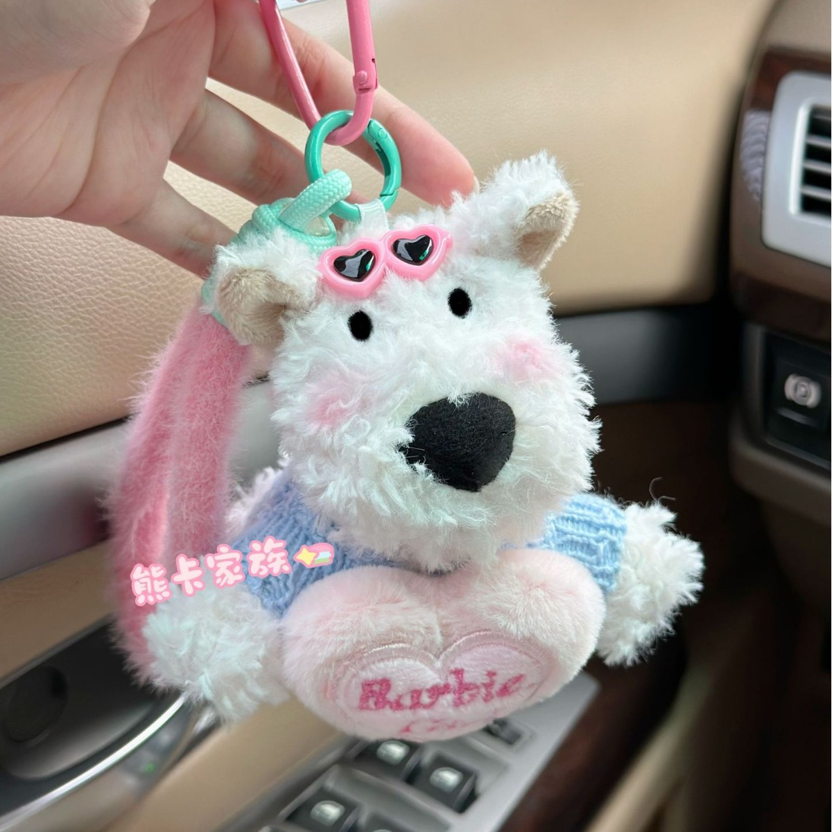 Original best-selling cute West Highland plush toys, personalized cartoon little dolls, keychains, girls' creative bag pendants Specification image