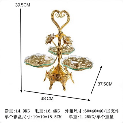 高档欧美风四格圆形水果果盘创意轻奢茶几摆件水果盘多层三层网红细节图