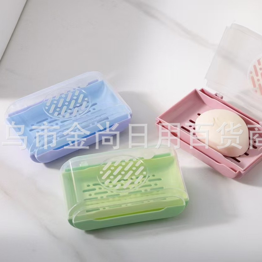 Portable travel soap box, multi-style soap box, plastic bathroom storage box, small soap box, water filter