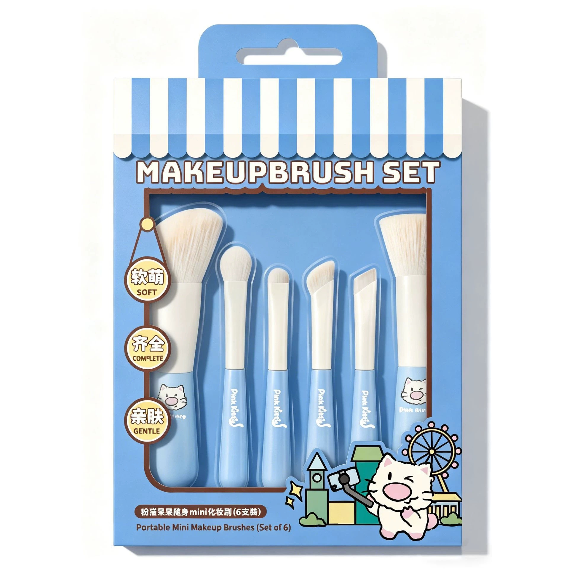 TTR Card Alliance Makeup brush, Powder brush, blush brush, eyeshadow brush, beginner's beauty tool, portable version Item Picture