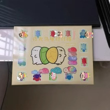 New little turtle Hole Play lottery blind box, boys' Poke Play children's toys, girls' Button play New Year Birthday Application Scenario