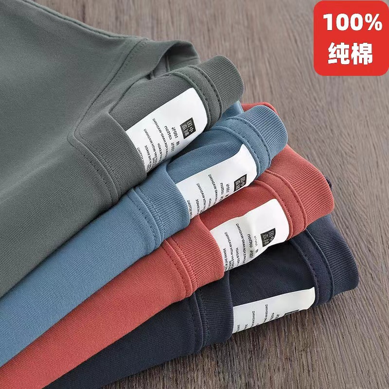 200克纯棉正肩短袖T恤男纯色休闲圆领半袖大码打底衫印LOGO批发