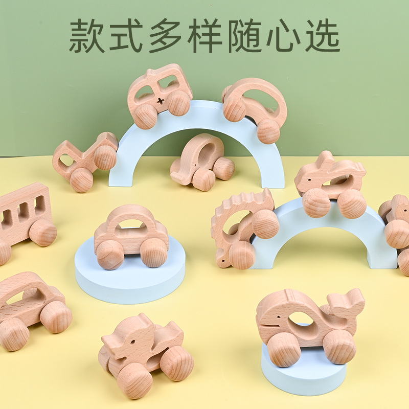 婴幼儿原木动物造型小车儿童早教抓握惯性练习手推小汽车益智玩具产品图