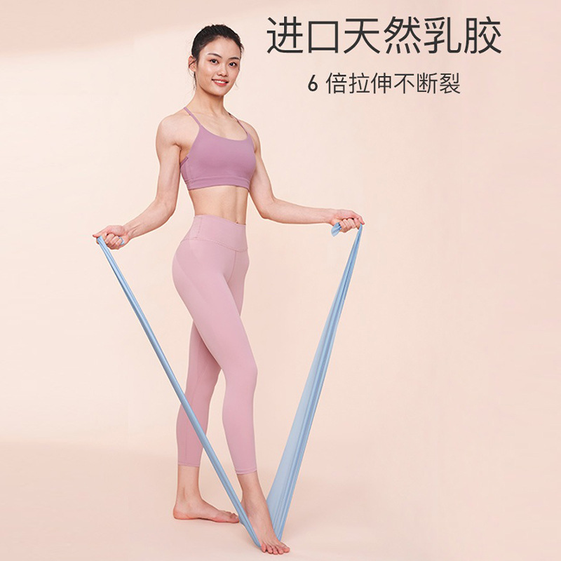 厂家直供瑜伽乳胶弹力带健身深蹲带美臀瘦腿翘臀阻力带多功能