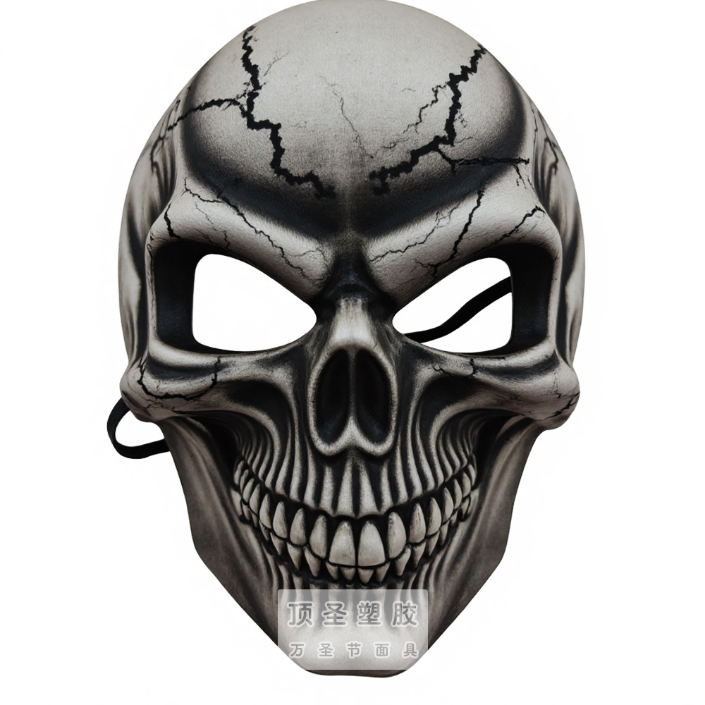 Cross-border Halloween Carnival Masquerade ball EVA foam mask Digital Print Animal Cat Funny face mask Item Picture
