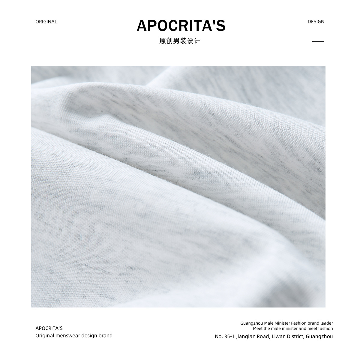 APO Men's Wear 2024 Trendy long-sleeved men's loose T-shirt Autumn New Casual printed embroidered inner top details Picture