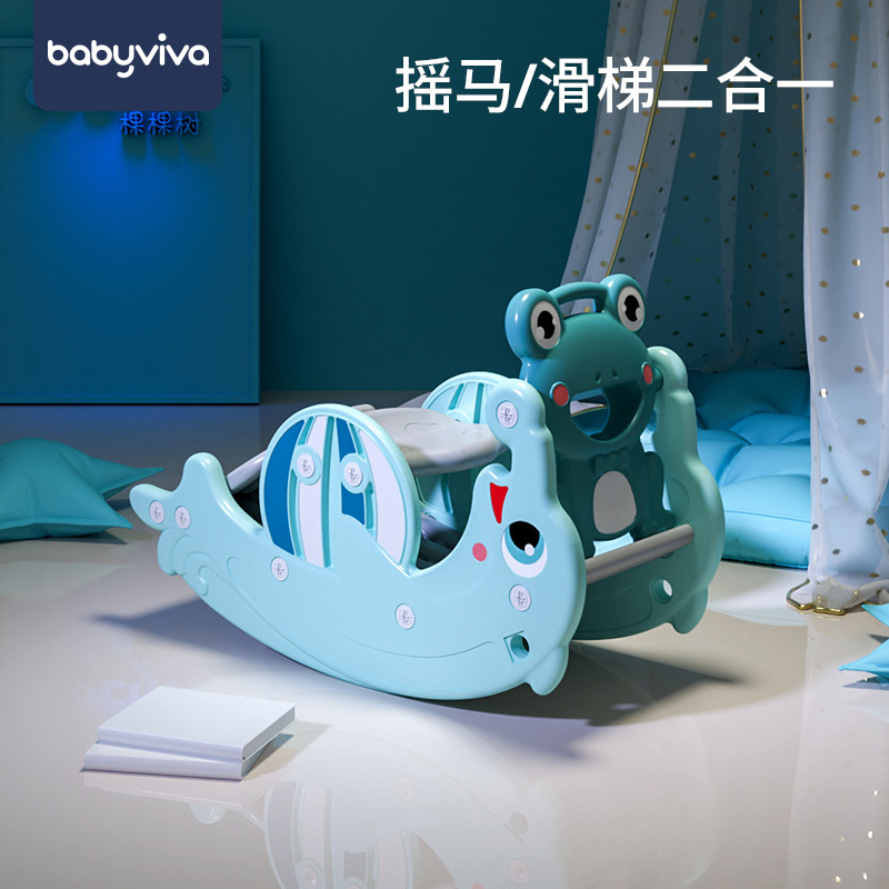 Hobbit Tree Children's Rocking Horse, Baby Wooden Horse, dual-purpose rocking chair, baby plastic rocking horse, multi-functional toy slide