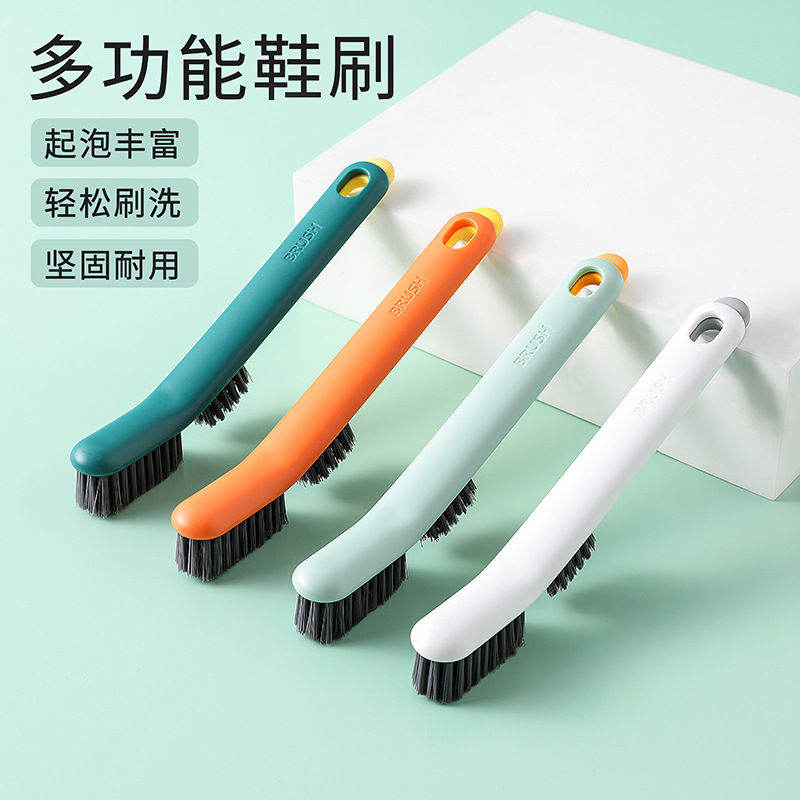子母鞋刷可拆分家用洗鞋刷软毛洗衣刷小白鞋衣领清洁刷子板刷批发