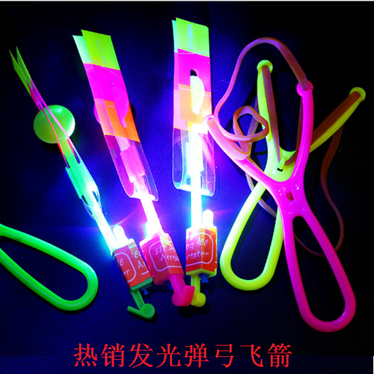 Luminous slingshot arrows, blue lights, double flashing swords, children's gifts, night market stalls, popular toys, wholesale from manufacturers details Picture