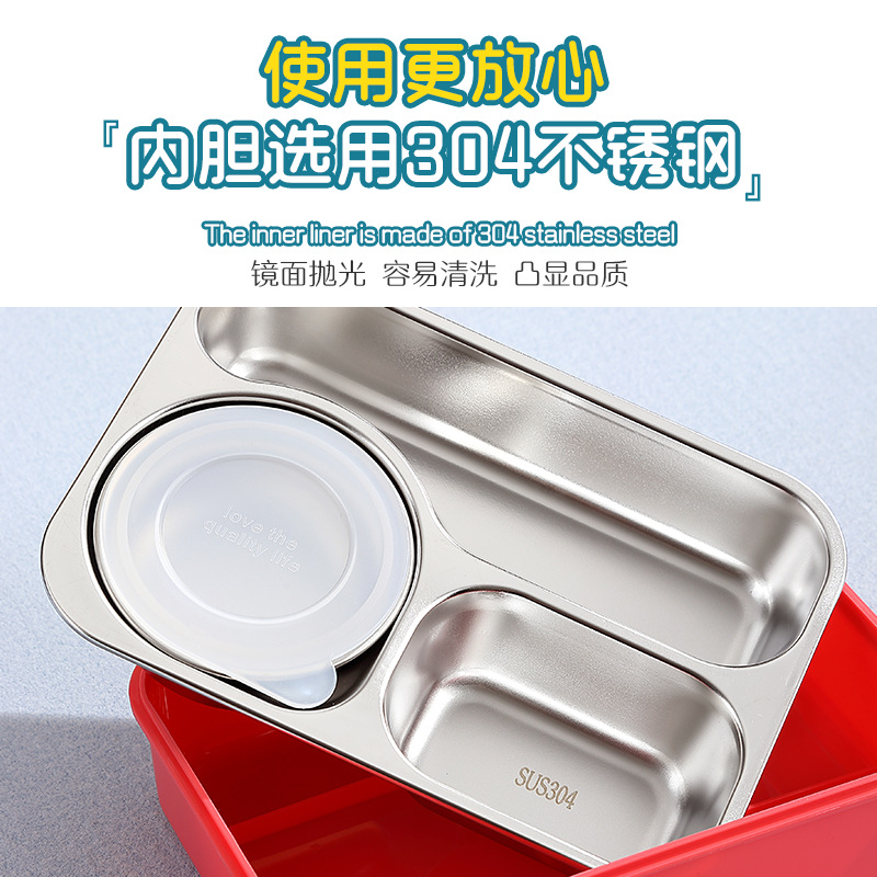 保鲜盒、饭盒实物图