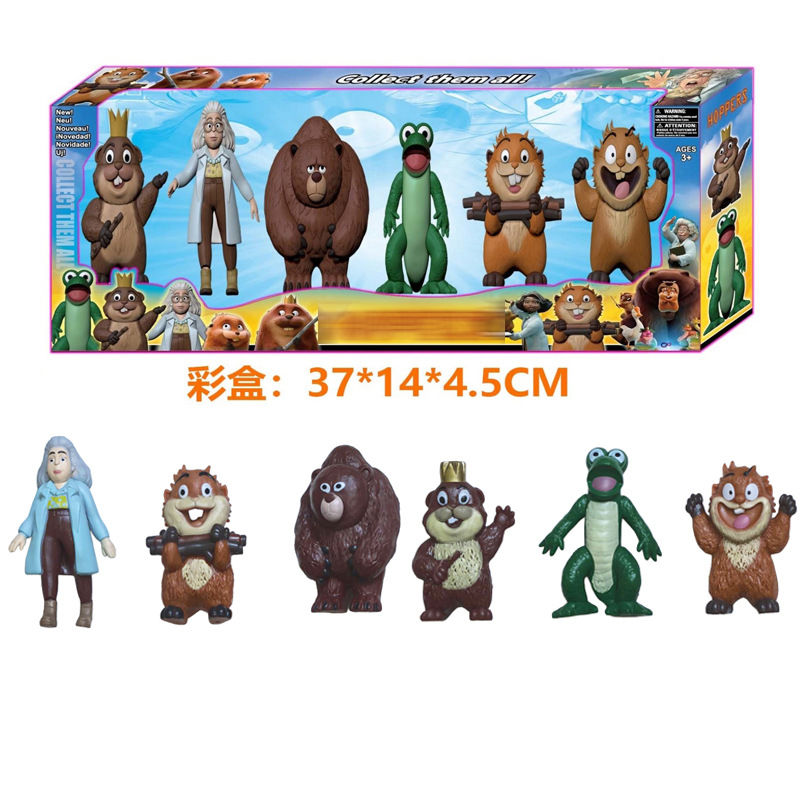 Cross-border 3.5-4-inch Beaver Transformation Plan: 6 figurines, models, blind boxes, blind bags, Disassemblable toys Application Scenario
