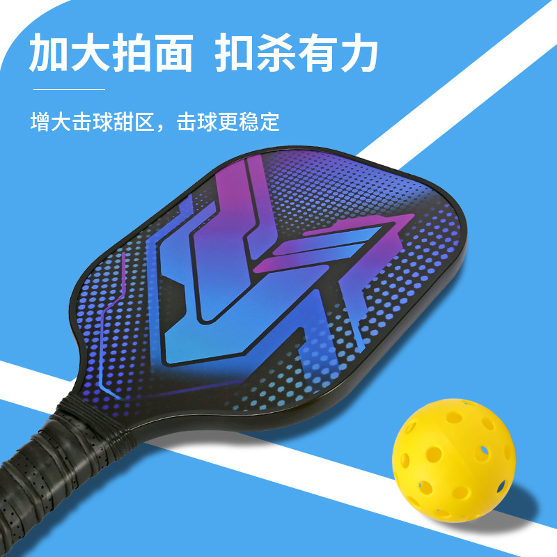 羽毛球拍手胶/川崎羽毛球/羽毛球手胶细节图